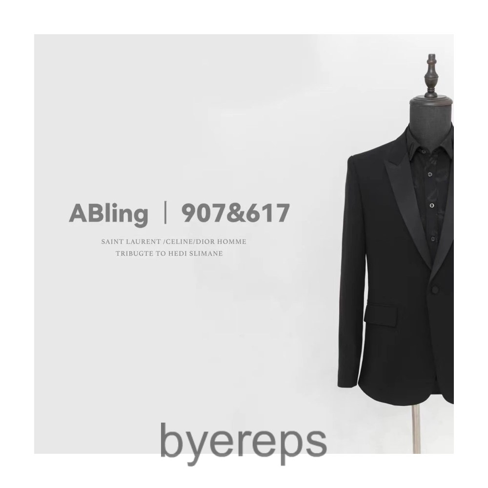 Ysl smoking blazer