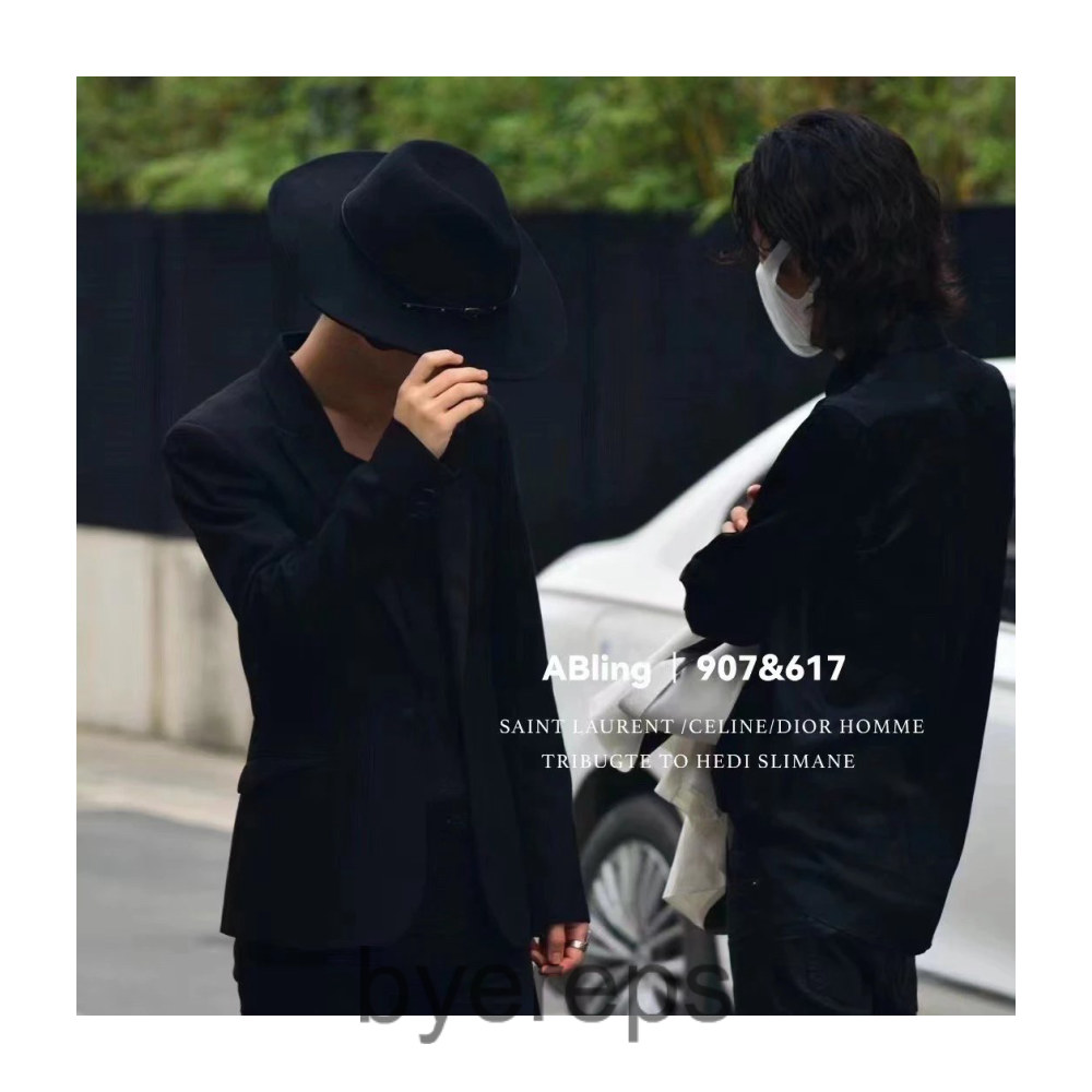 Saint Laurent Ysl smoking blazer — photo 2 of 4