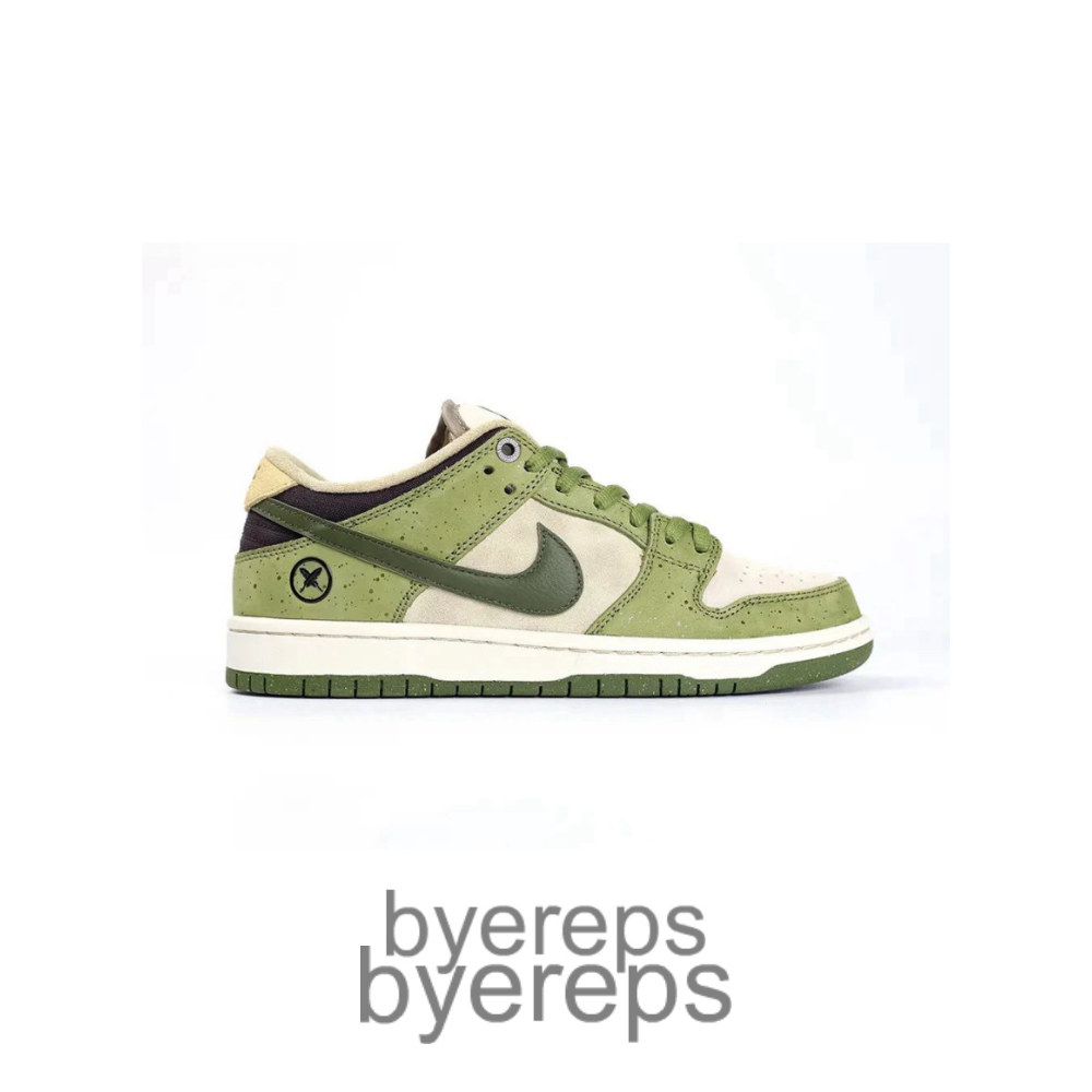 Yuto Horigome X Dunk Low SB Asparagus