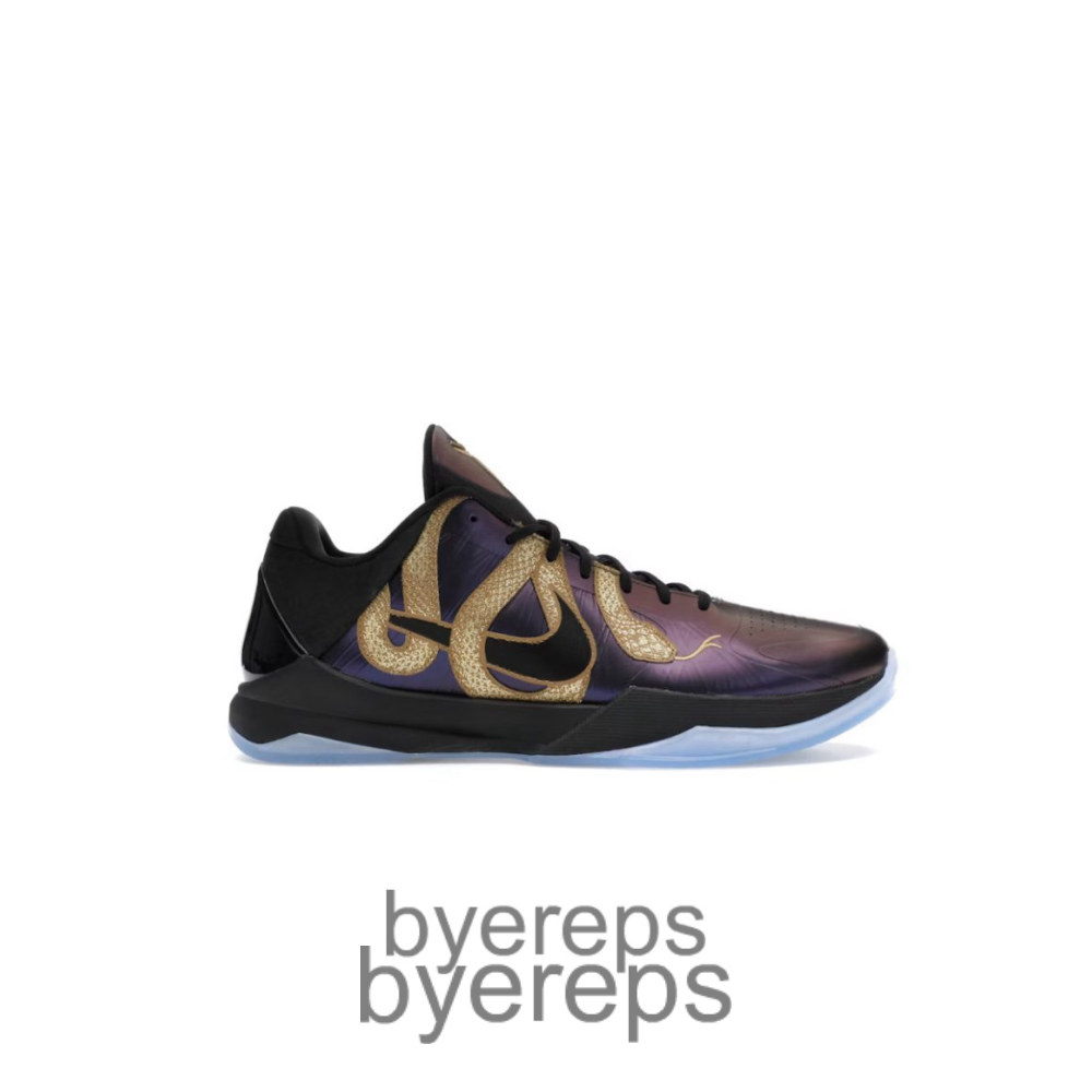 Zoom Kobe 5 Protro Year Of The Mamba Eggplant