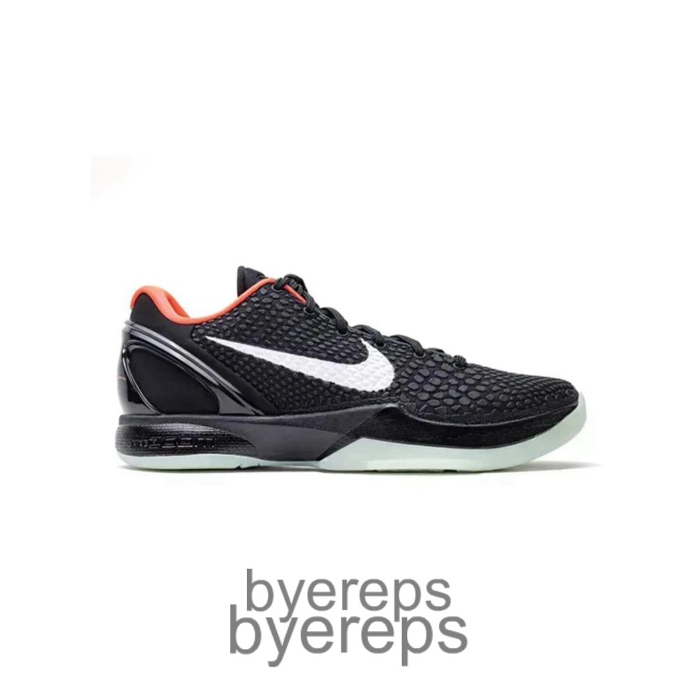 Zoom Kobe 6 Protro X Pj Tucker Yeezy Pack Pe Yeezy